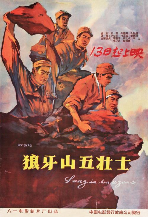 怎么购买夏威夷大学文凭毕业证
