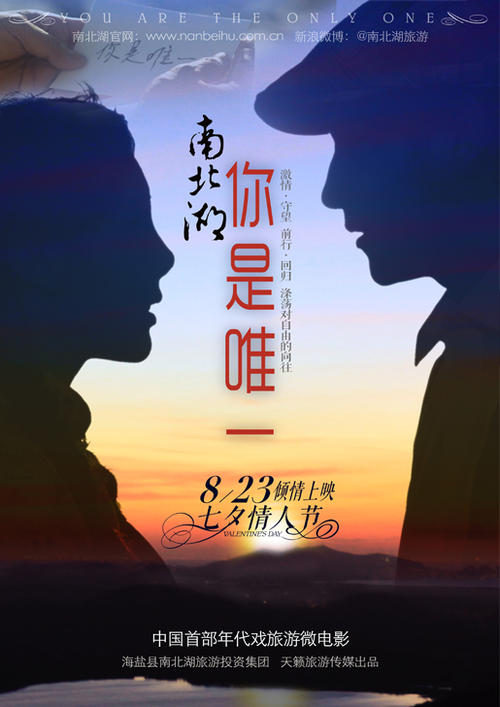 怎么办假斯塔福德郡大学成绩单